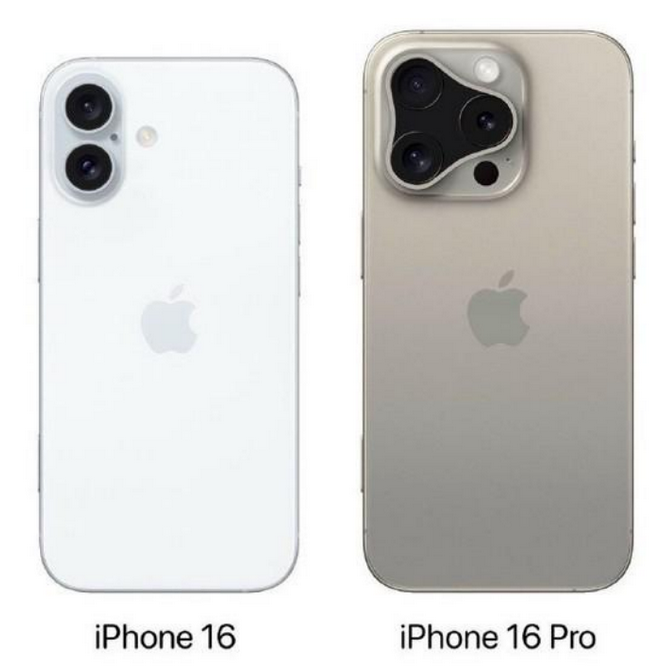 綦江苹果16维修网点分享iPhone16系列提升明显吗 