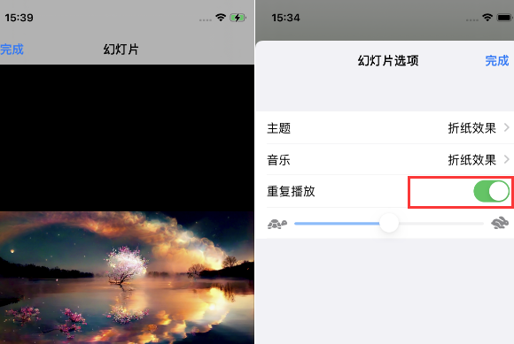 綦江苹果14维修店分享iPhone14相册视频如何循环播放