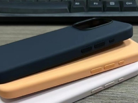 綦江苹果14维修站分享iPhone14手机壳能直接给iPhone15用吗?