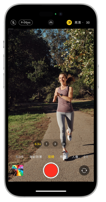綦江苹果14维修店分享iPhone 14 机型使用“运动模式”拍摄更稳定的视频 