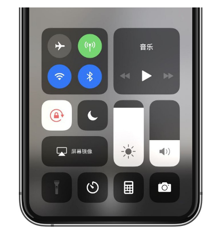 綦江苹果14维修店分享iPhone 14手电筒按键灰了怎么办 