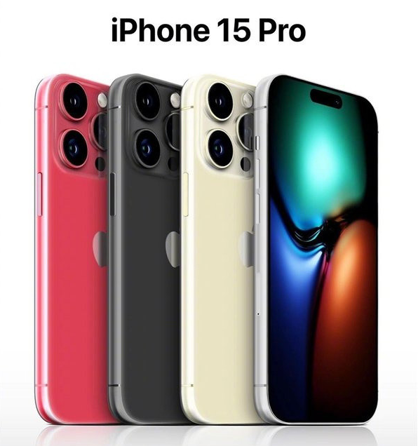 綦江苹果维修网点分享iPhone 15 Pro长什么样 