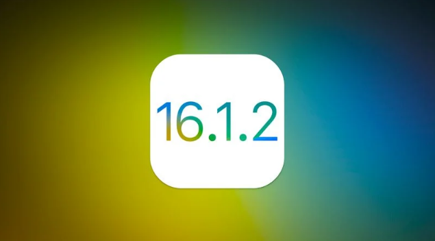 綦江苹果维修分享iOS 16.2有Bug能降级吗？ iOS 16.1.2已关闭验证 