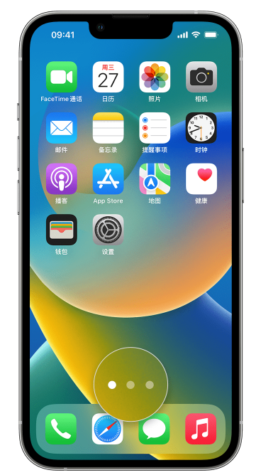 綦江苹果手机维修分享iPhone 已安装的应用不见了怎么办 