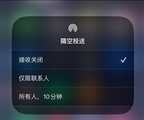 綦江苹果手机维修分享iOS 16.1.1 正式版修复了哪些问题 