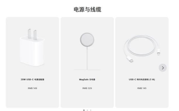 綦江苹果手机维修分享相比iPhone 14，iPhone 15有哪些变化和改进 