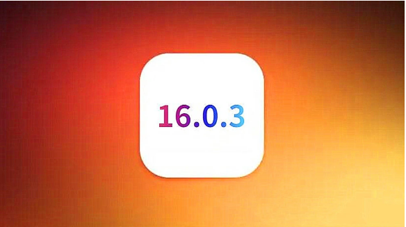 綦江苹果手机维修分享iOS16.0.3正式版值得更新吗 