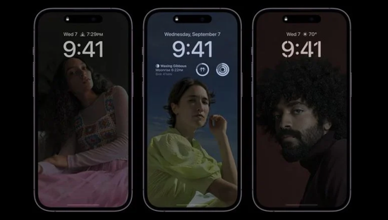 綦江苹果14维修分享iPhone 14 Pro系列全天候显示会自动关闭 