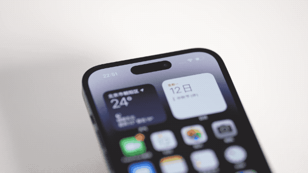 綦江苹果14维修分享如何告诉别人你换了iPhone 14 Pro 