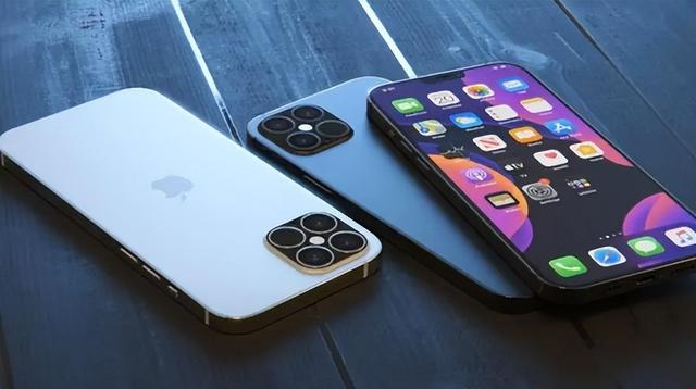綦江苹果14维修分享iPhone 14上市后，iPhone 13会下架吗 