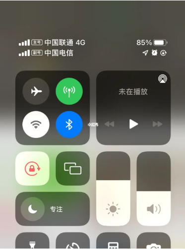 綦江苹果手机维修分享iPhone双卡信号解决办法 