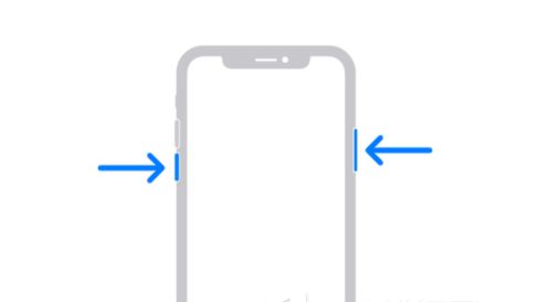 綦江苹果13维修分享iPhone13屏幕失灵怎么办 