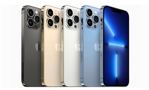 綦江苹果14维修分享iPhone 14、14 Pro/Max规格、售价汇总 