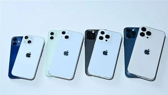 綦江苹果手机维修分享iPhone 13价格怎么样 