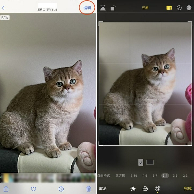 綦江苹果手机维修分享苹果 iPhone 12 Pro 拍照会过度锐化 