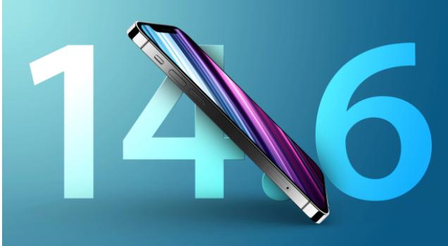 綦江苹果手机维修分享升级iOS 14.7.1 正式版后还能降级吗 