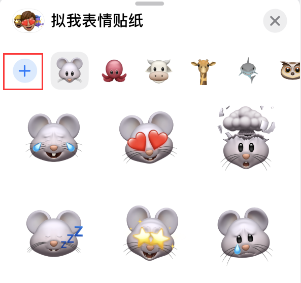 綦江苹果手机维修分享iPhone 12 小技巧 