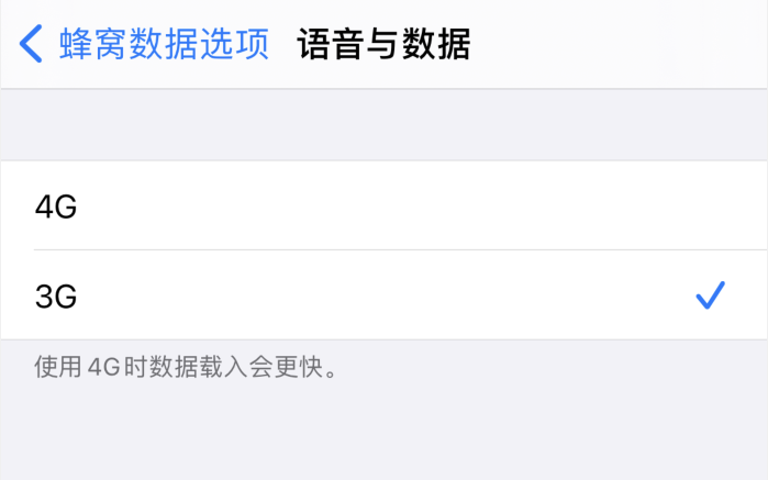 綦江苹果手机维修分享iPhone 更新系统后找不到“个人热点”选项怎么办 