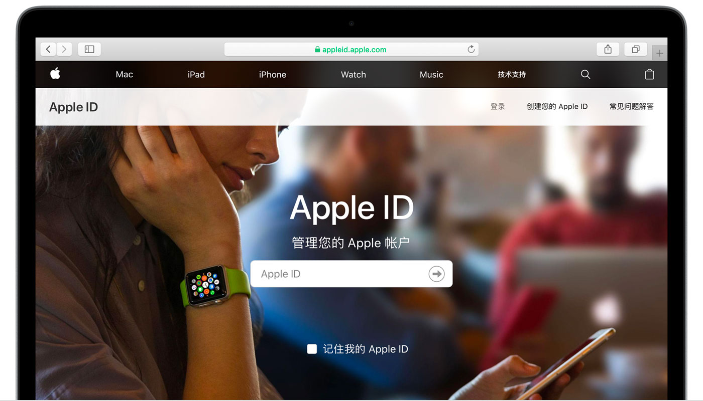 綦江苹果手机维修分享iPhone 用户需注意 