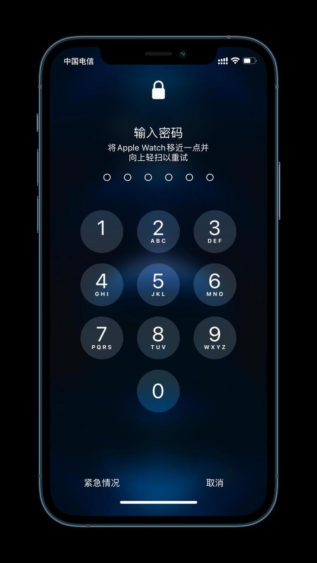 綦江苹果手机维修分享Apple Watch解锁iPhone功能效果怎么样 