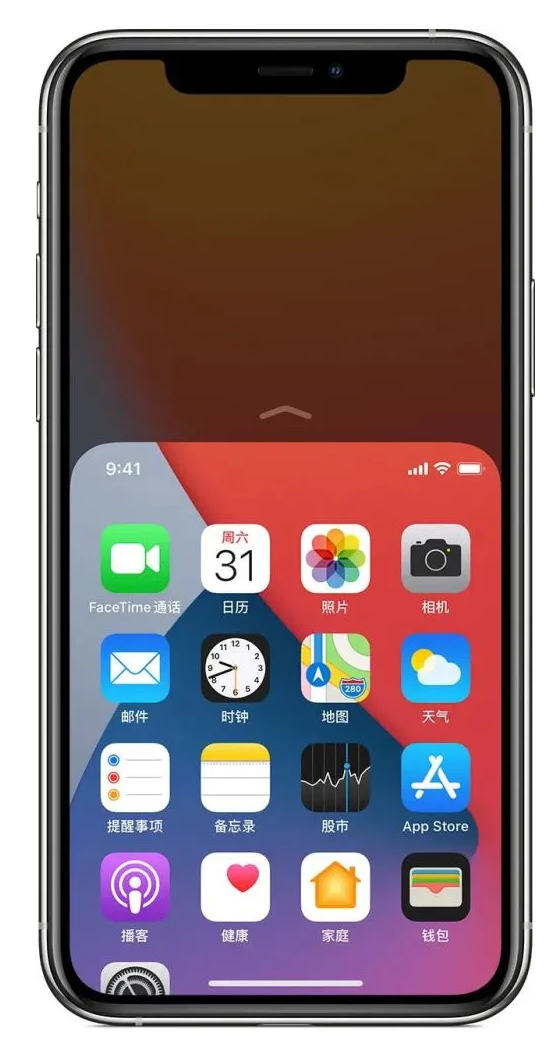 綦江苹果手机维修分享iPhone 12单手点按屏幕使用方法 