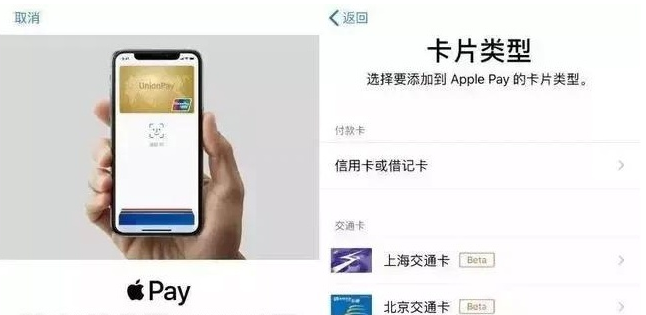 綦江苹果手机维修分享iPhone12 手机NFC使用方法 