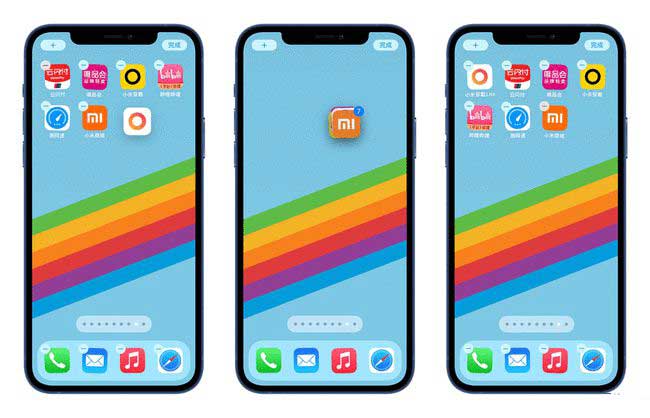 綦江苹果手机维修分享iPhone 12如何批量移动 App 图标 