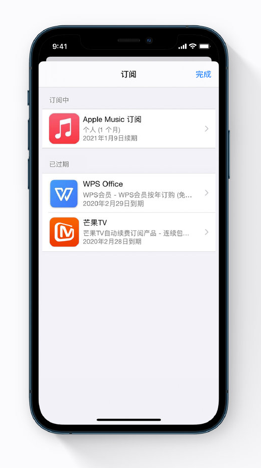 綦江苹果手机维修分享小技巧 