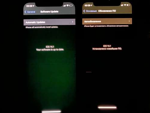 綦江苹果手机维修分享iPhone12问题汇总 