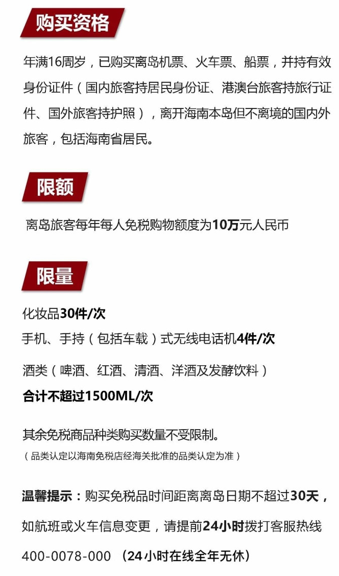 綦江苹果手机维修分享琼版 iPhone 12 售价 4784 元起，如何才能买到 