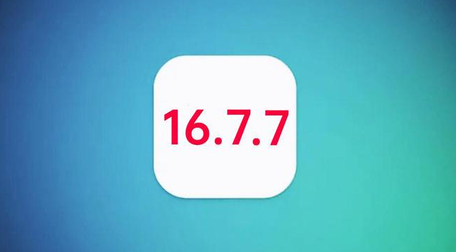 綦江苹果手机维修分享iOS 16.7.7正式版升级_iOS 16.7.7 正式版一键刷机教程 