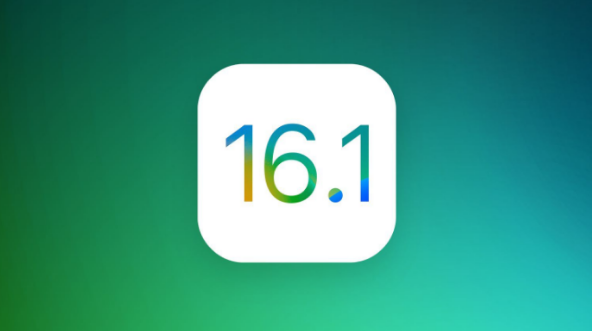 綦江苹果手机维修分享iOS 16.1 RC版升级_iOS 16.1 RC版一键刷机教程 