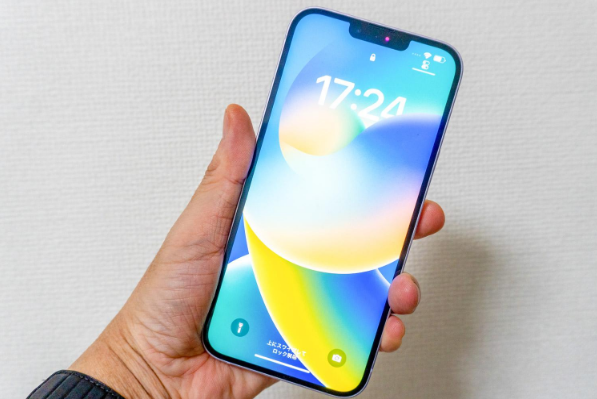 綦江苹果手机维修分享iPhone 14 Plus换电池 