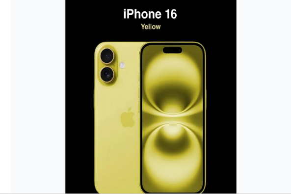 綦江苹果手机维修分享iPhone 16换电池 