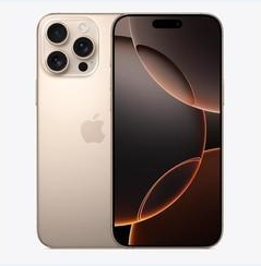 綦江苹果维修点分享iPhone 16 Pro Max黑屏小众问题解析 