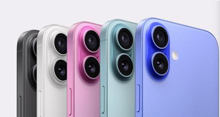 綦江苹果维修点分享iPhone 16发烫易忽视因素汇总 