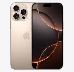 綦江苹果维修点分享iPhone 16 Pro Max发烫多重诱因解析 