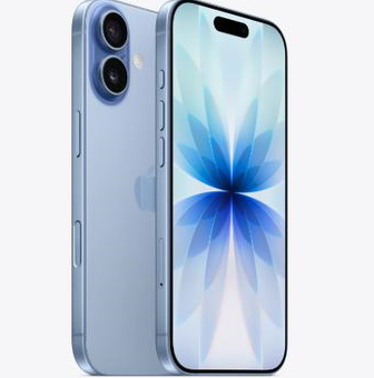 綦江苹果维修点分享iPhone 17发烫隐藏诱因解析 